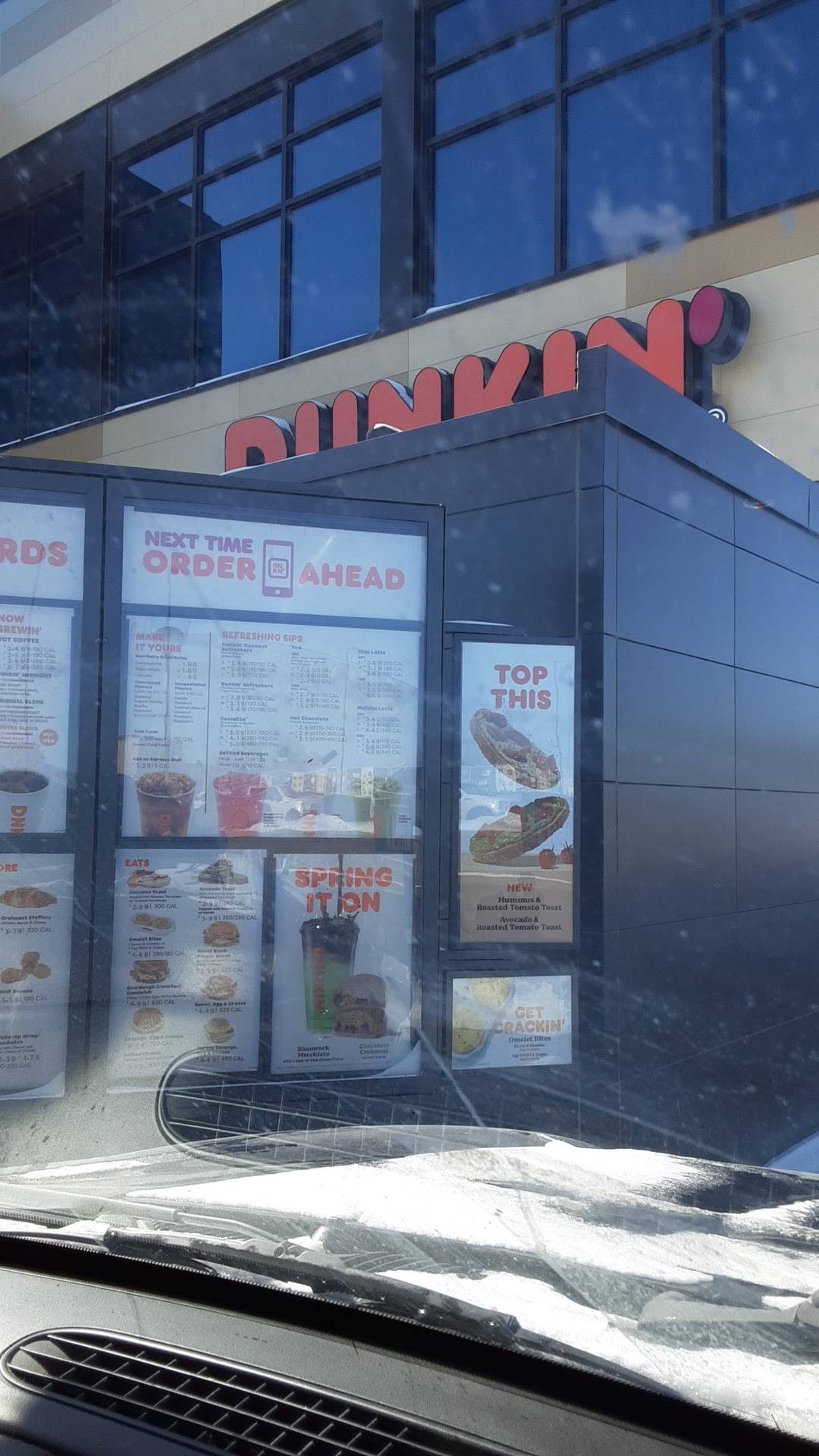Dunkin' меню