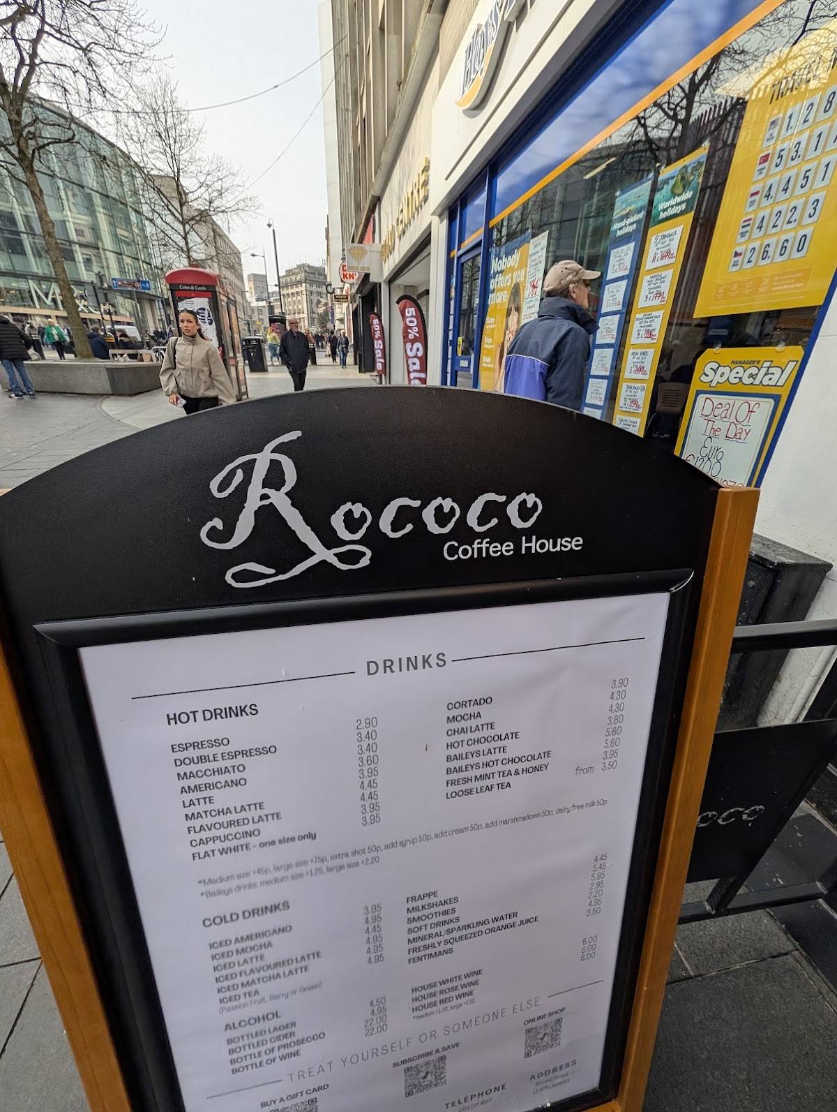 Rococo Coffee House меню