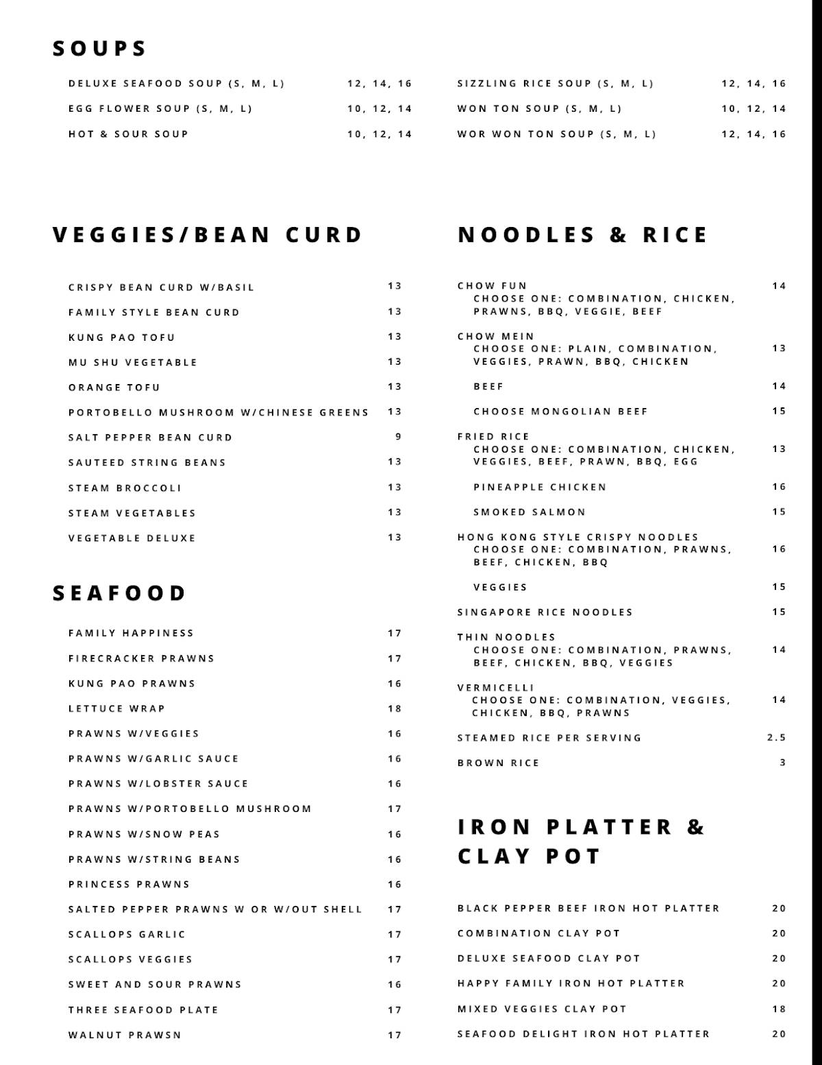 Dynasty Restaurant меню