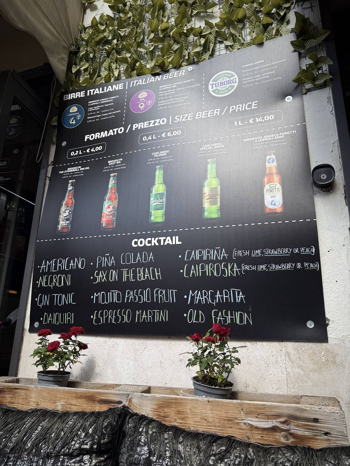 Bar do' Brasil меню