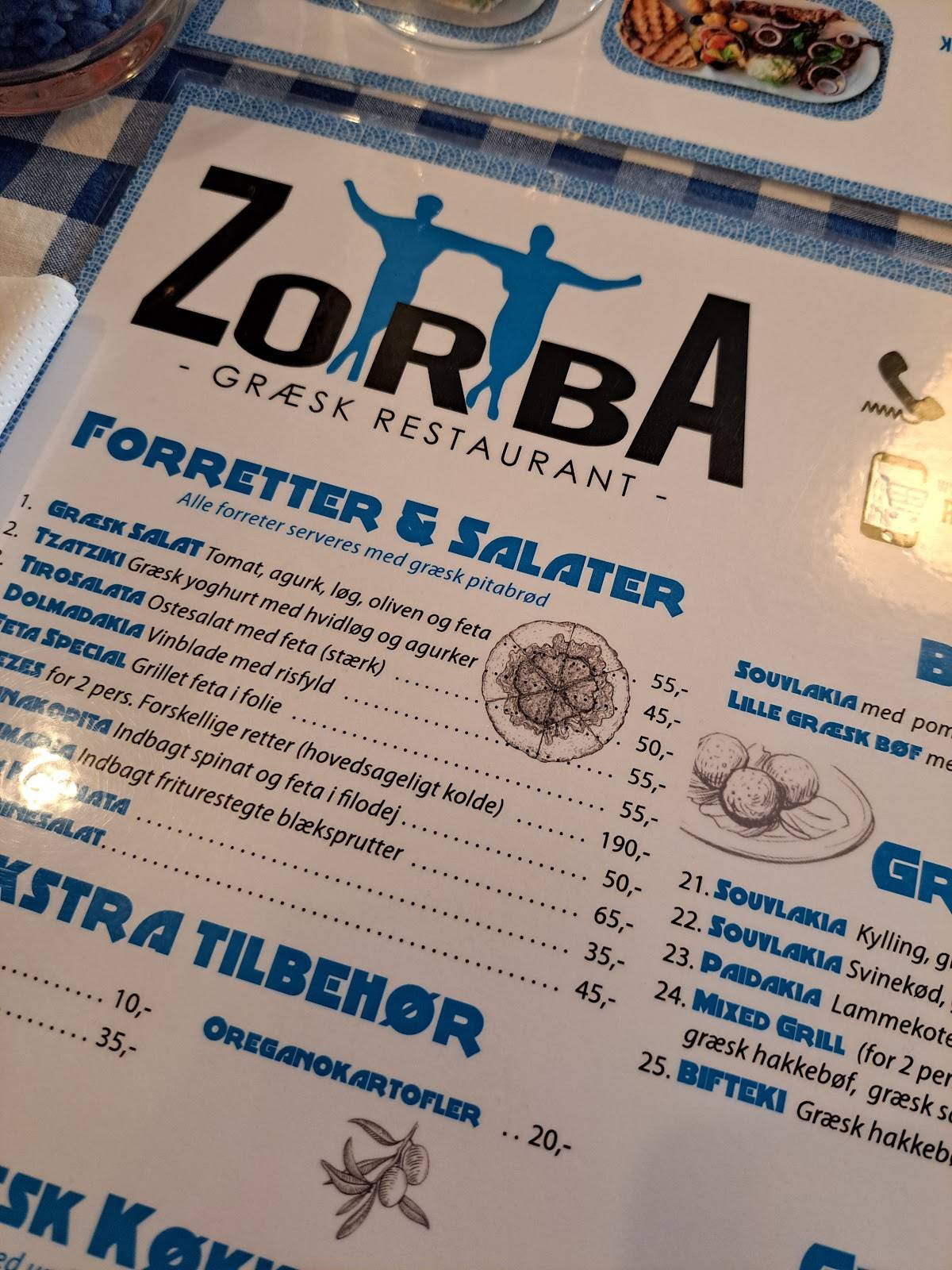 Restaurant Zorba I Rønde меню