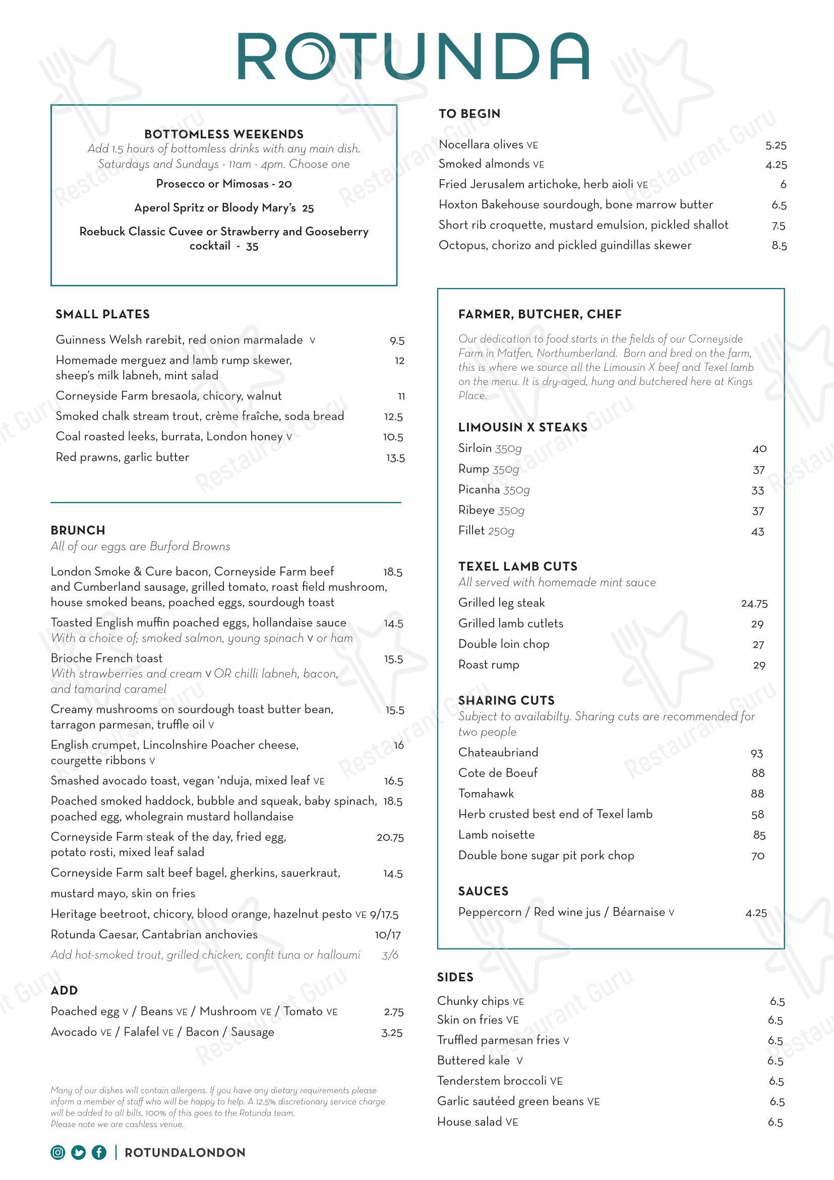 Меню ресторана Rotunda Bar and Restaurant - Wine Menu