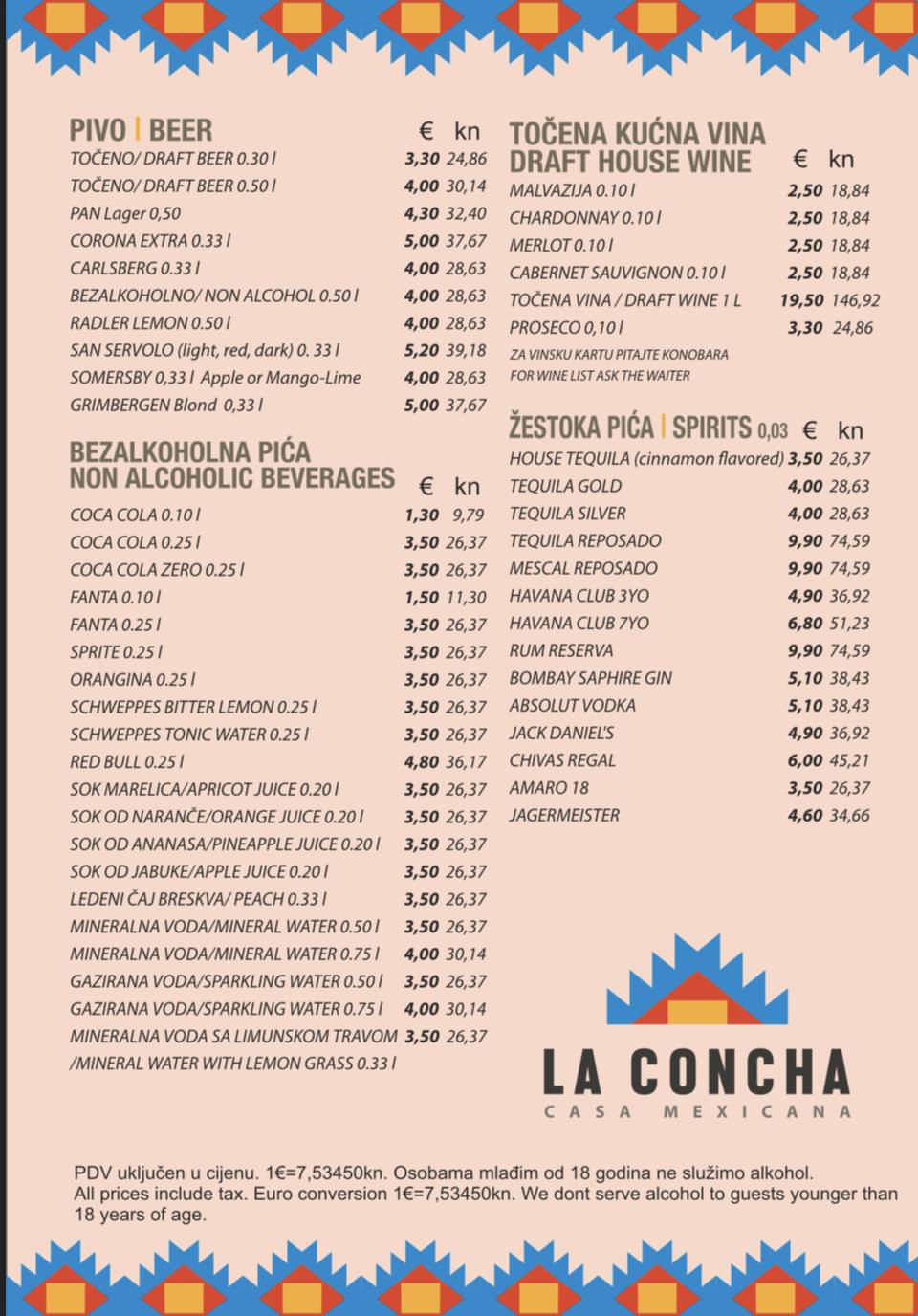 La Barca - CANTINA MEXICANA меню