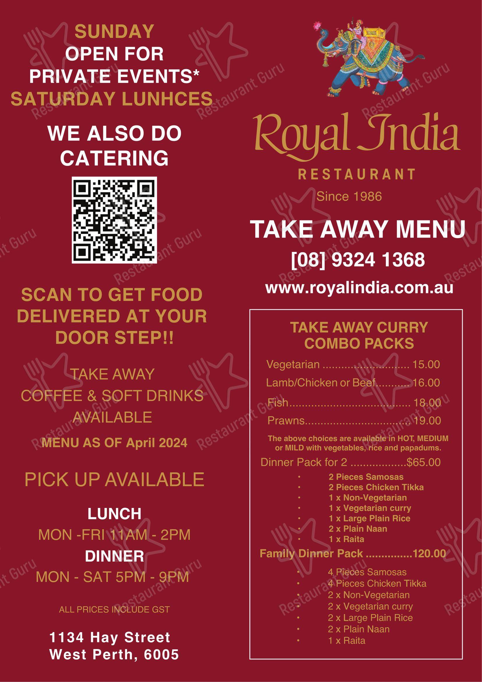Меню ресторана Royal India Restaurant в Западе Перт