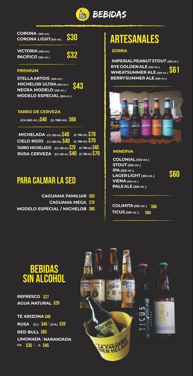 Rudo Los Reyes меню