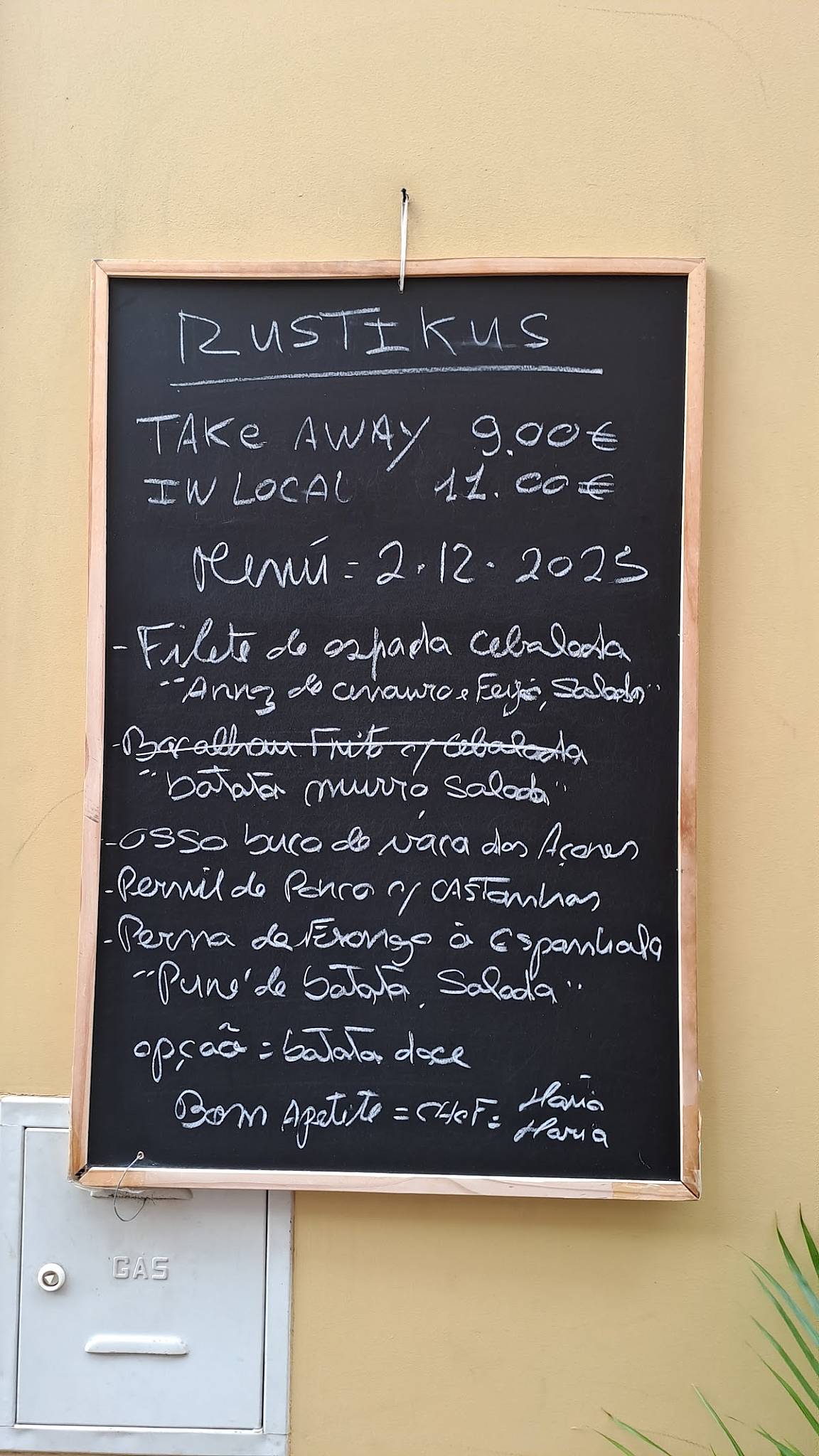 Rustikus меню