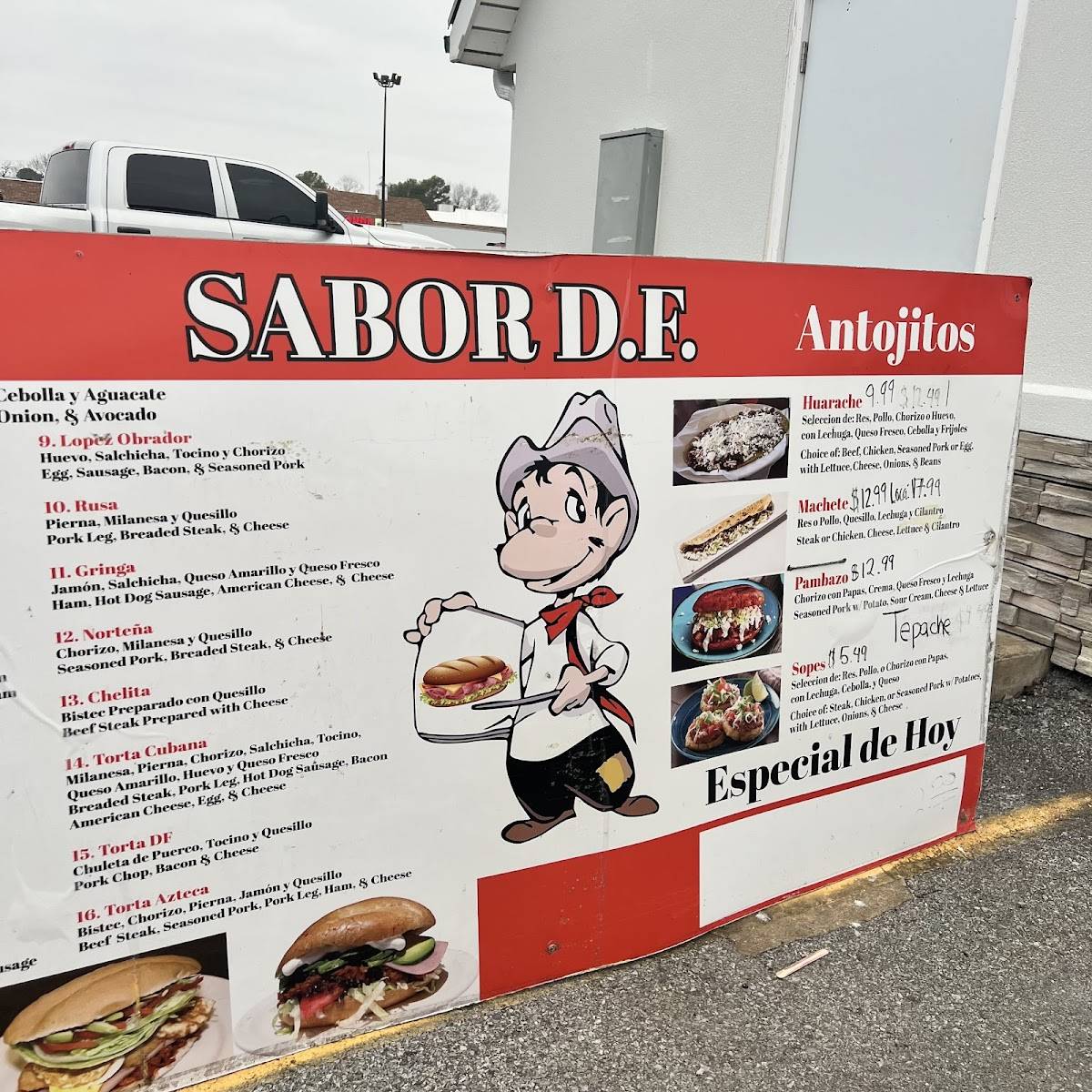 SABOR DF меню