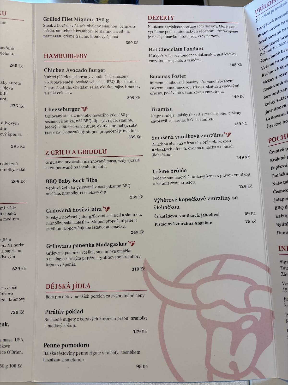 STEAKGRILL меню