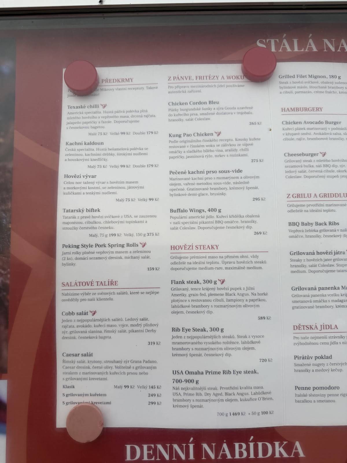 STEAKGRILL меню