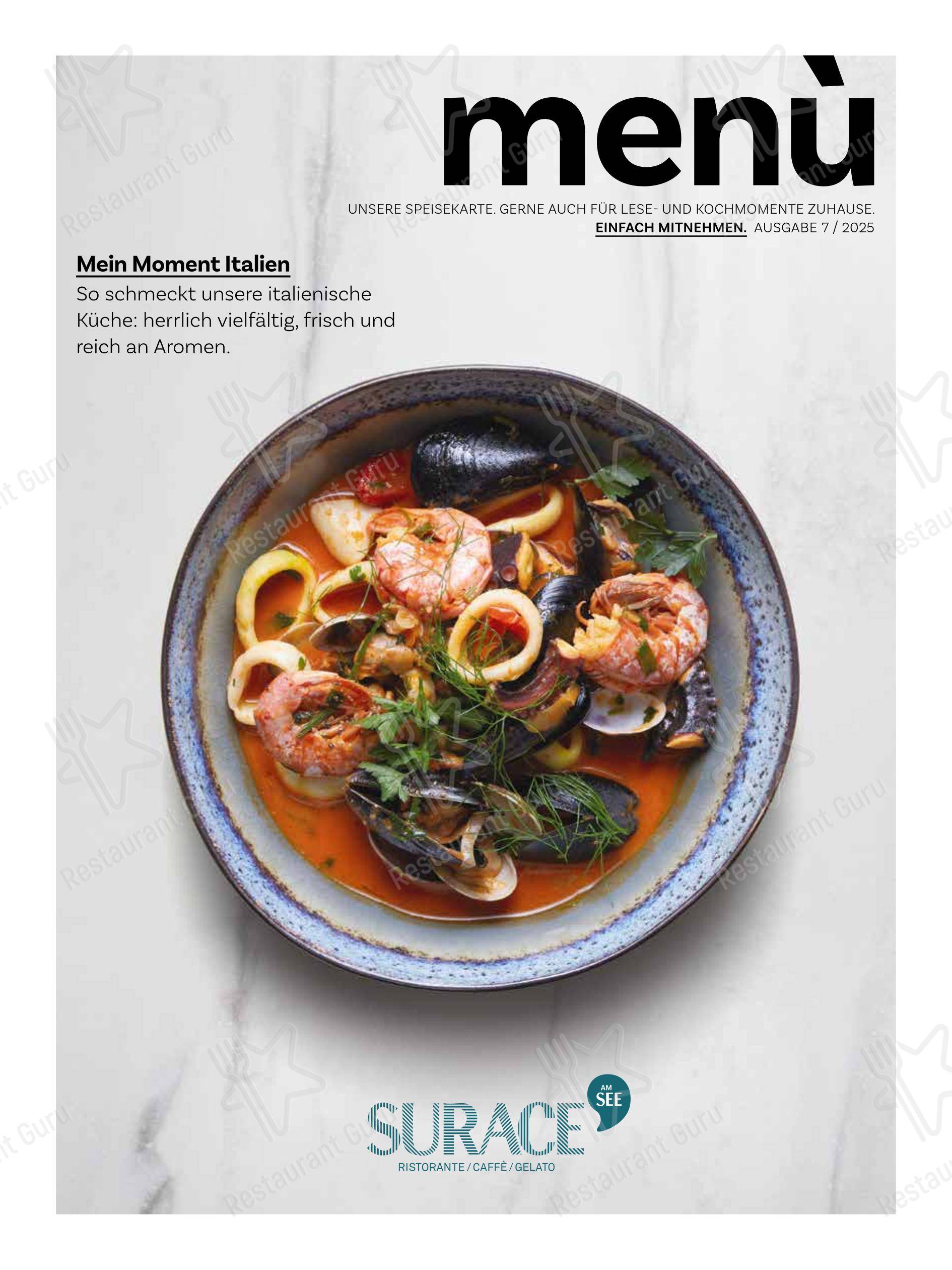 Детское десерта SURACE Ristorante LentiaCity в Линце