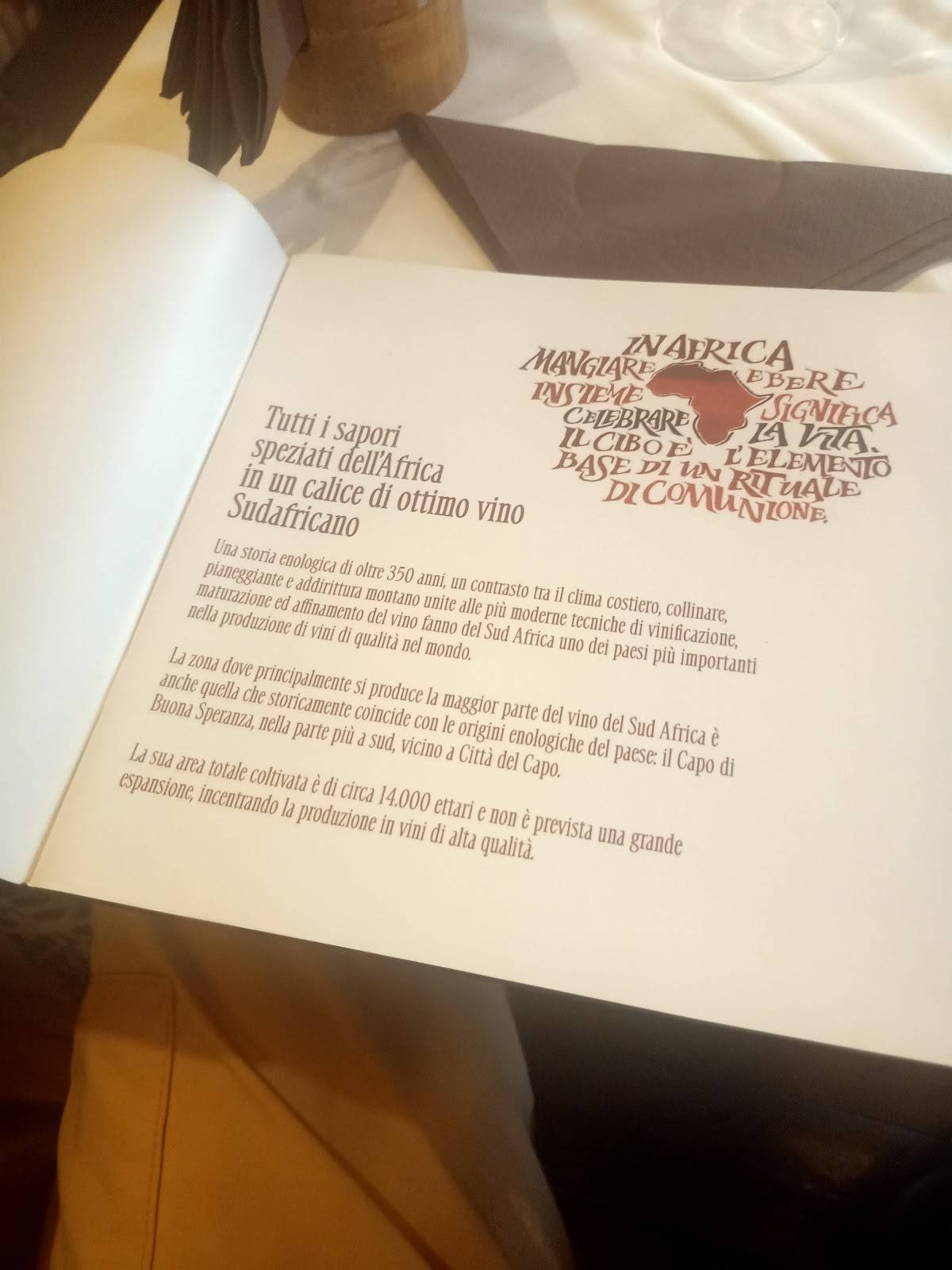 Sahara Restaurant меню