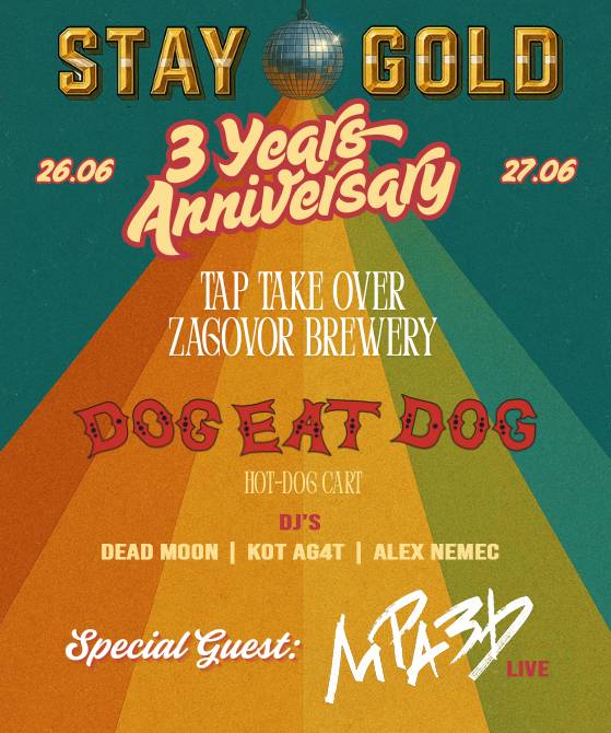 STAY GOLD меню