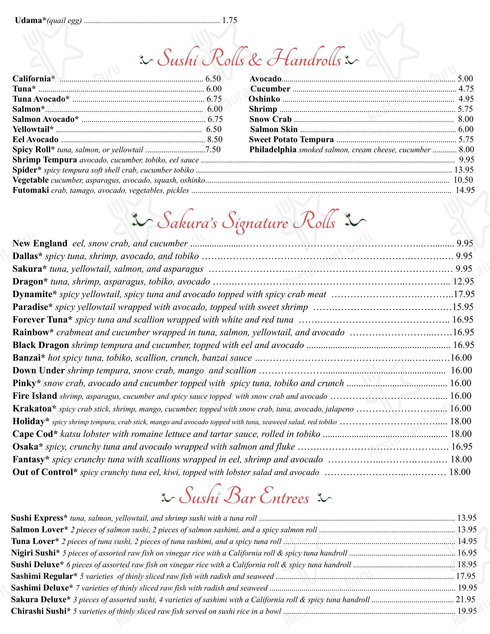Меню ресторана Sakura Japanese Restaurant - 菜单