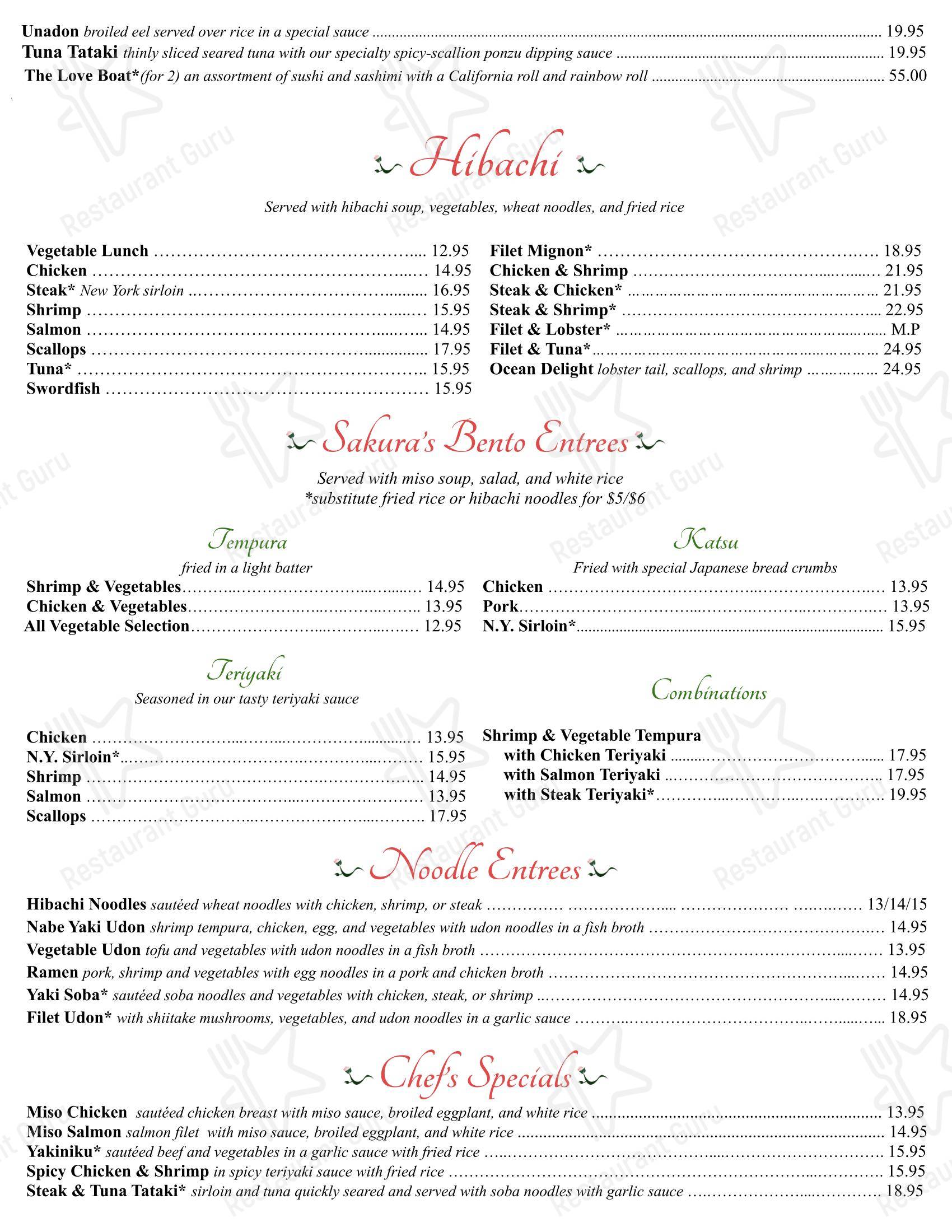 菜单 ресторана Sakura Japanese Restaurant