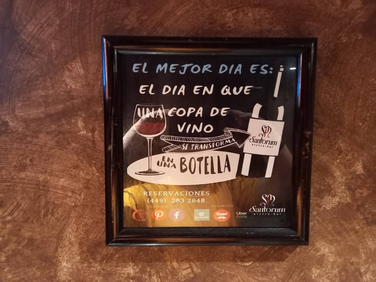 Santorum Bistro Bar меню