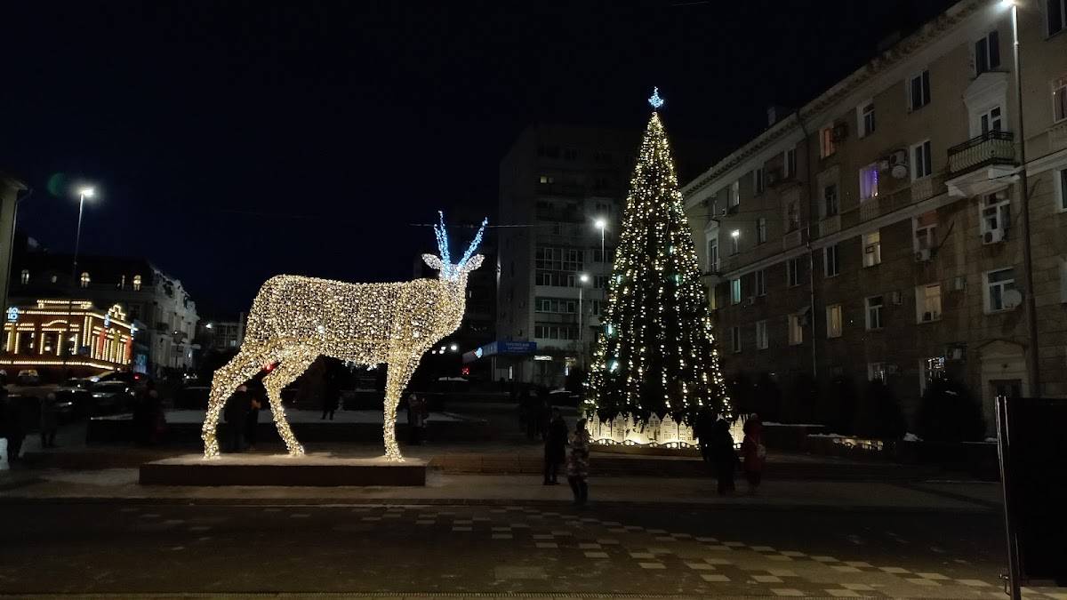 Бру БРО меню