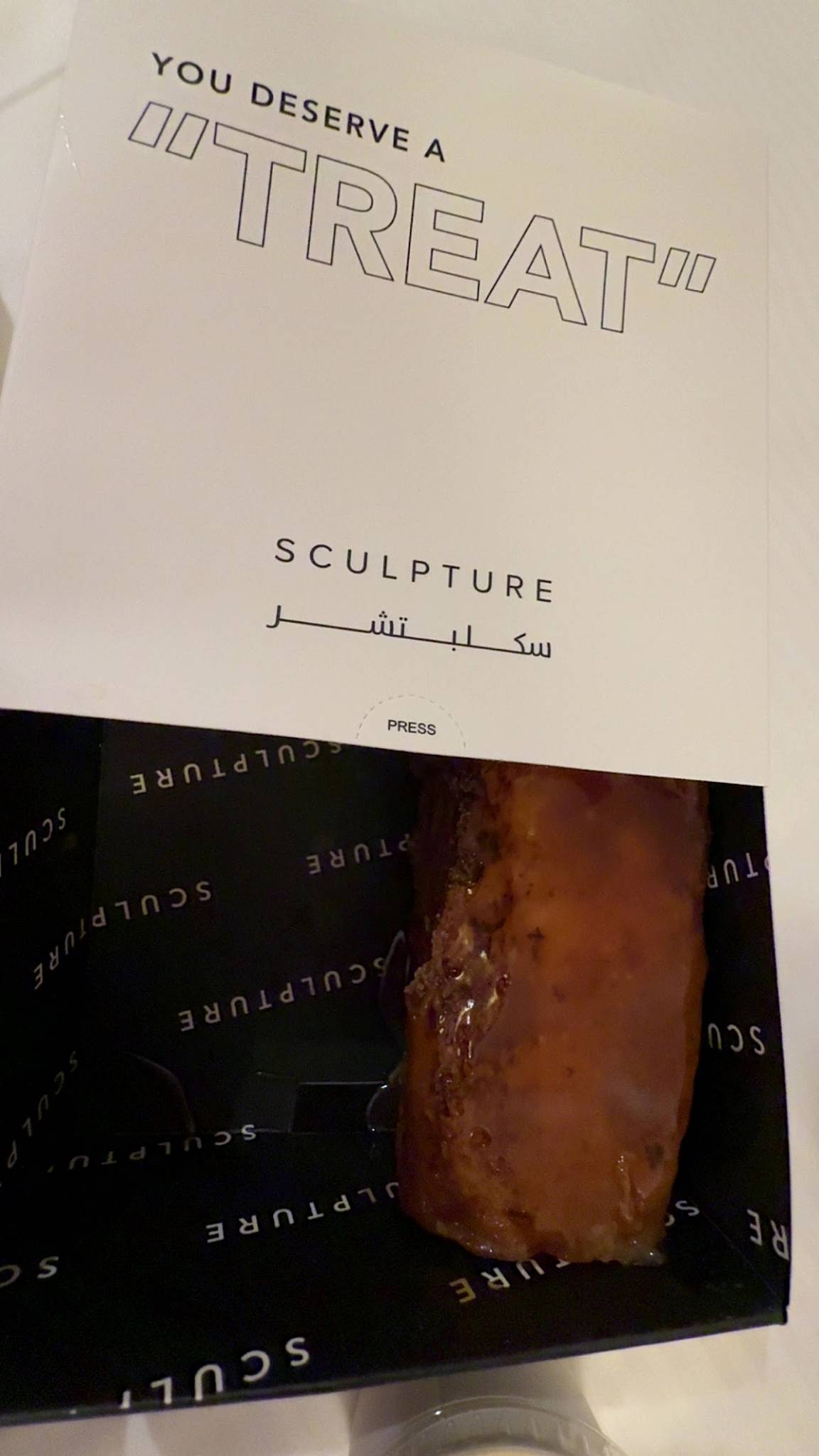 Sculpture Café меню