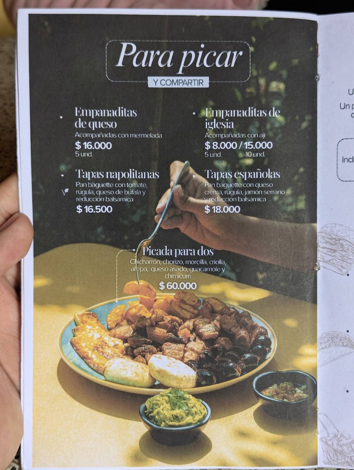 Ser Ahí меню