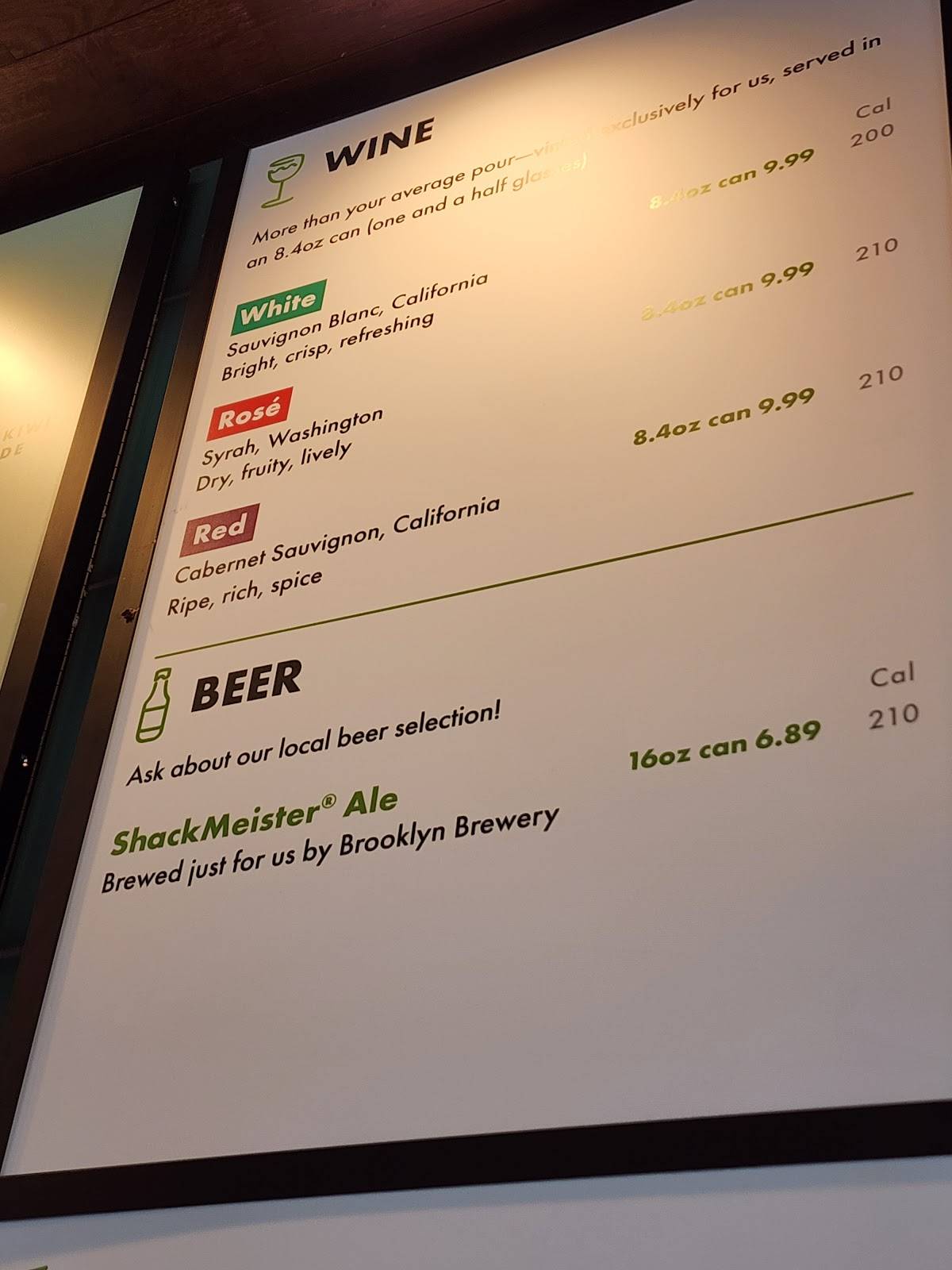 Shake Shack Maple Grove меню