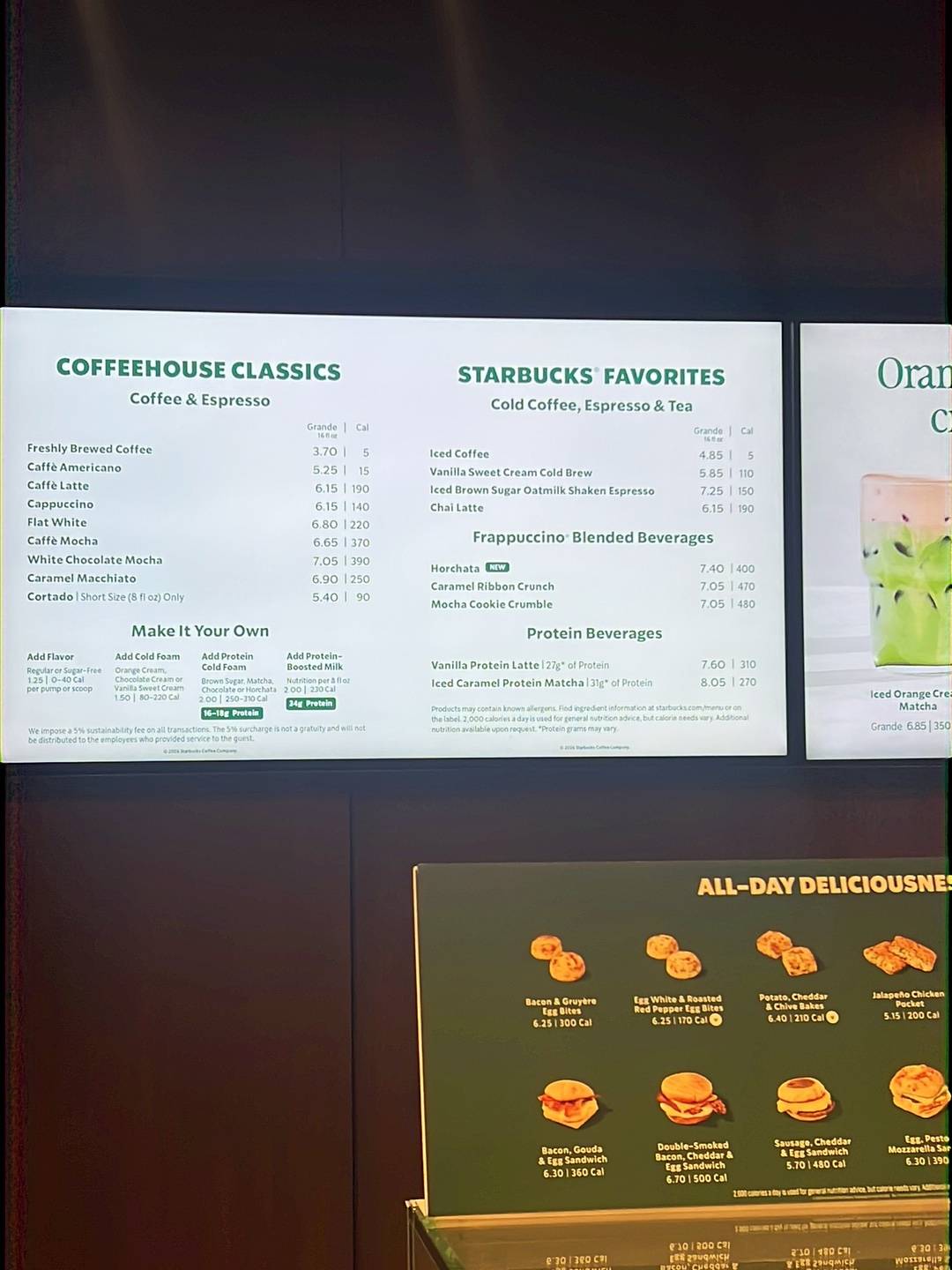 Shake Shack Whitney Houston Service Area меню