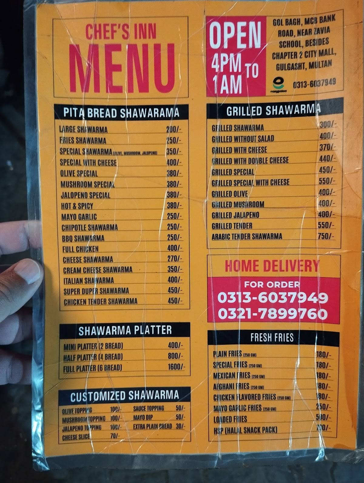 Shawarma Corner меню