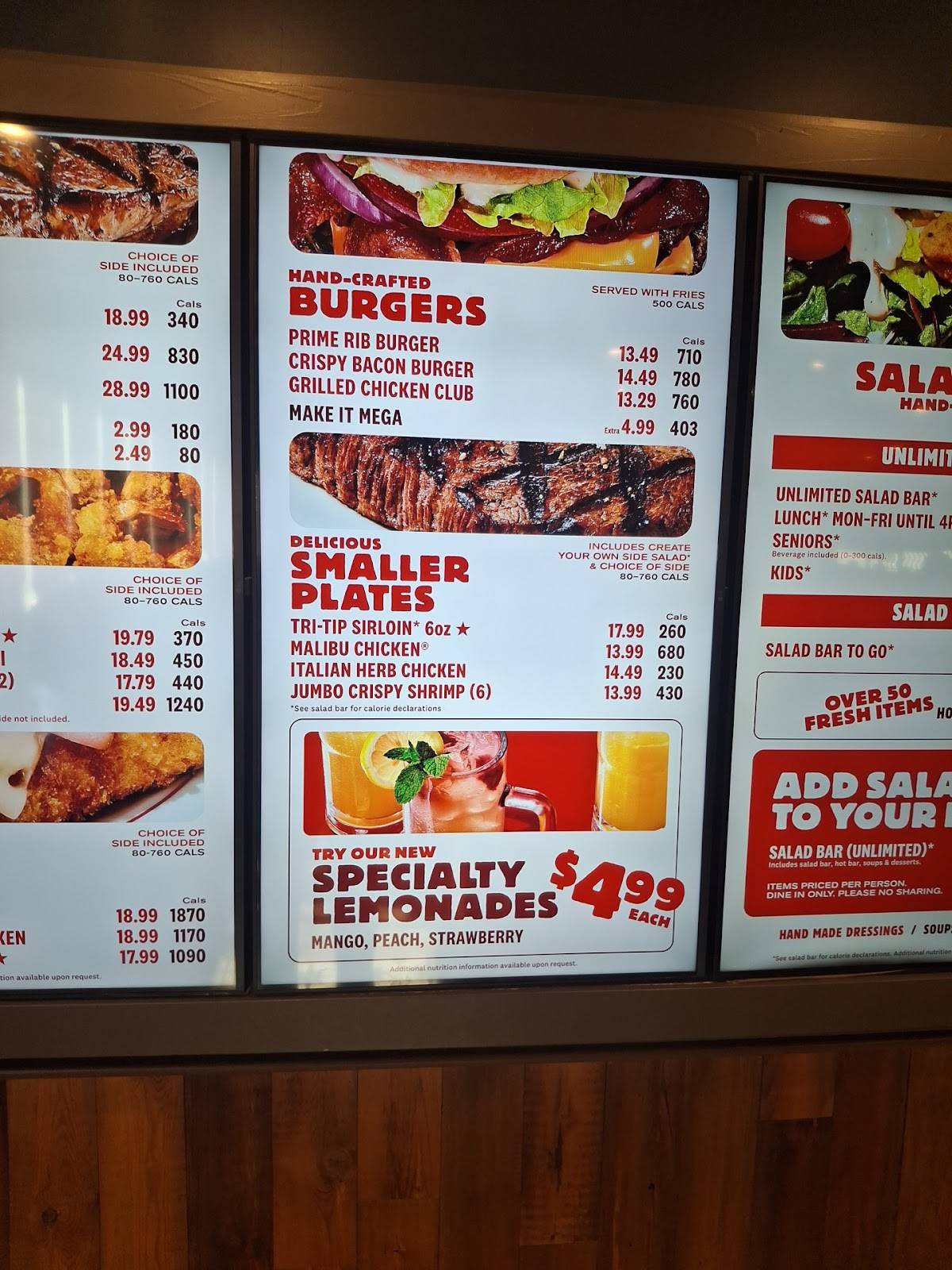 Sizzler меню