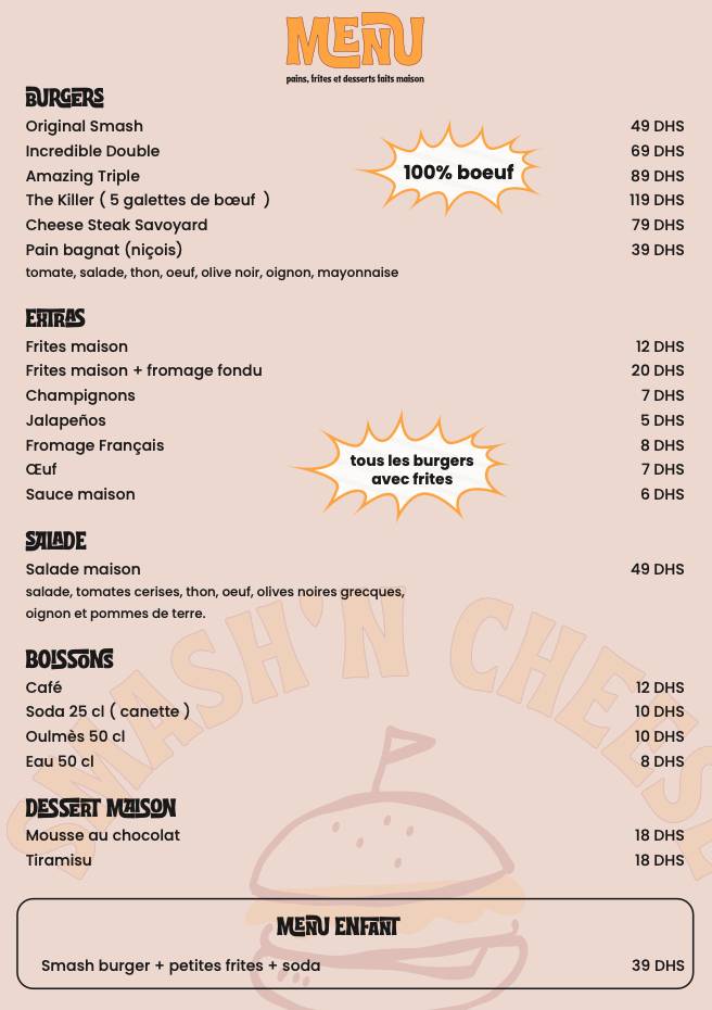 Smash'N Cheese меню