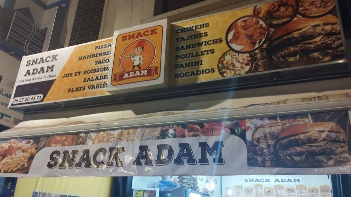 Snack Adam меню
