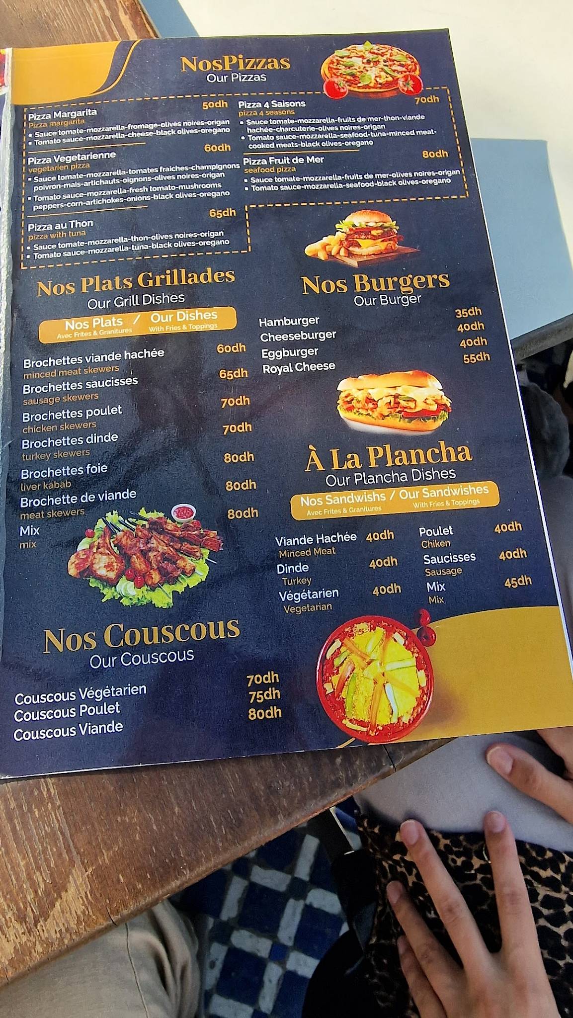 Snack Rcif меню