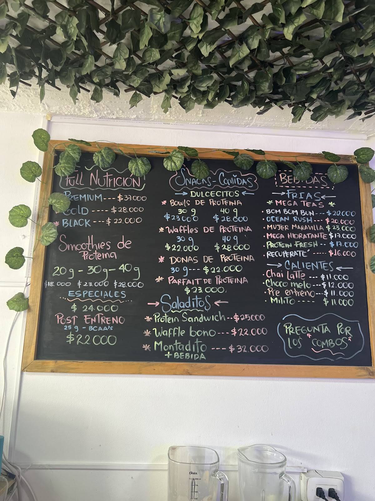SnackBar меню