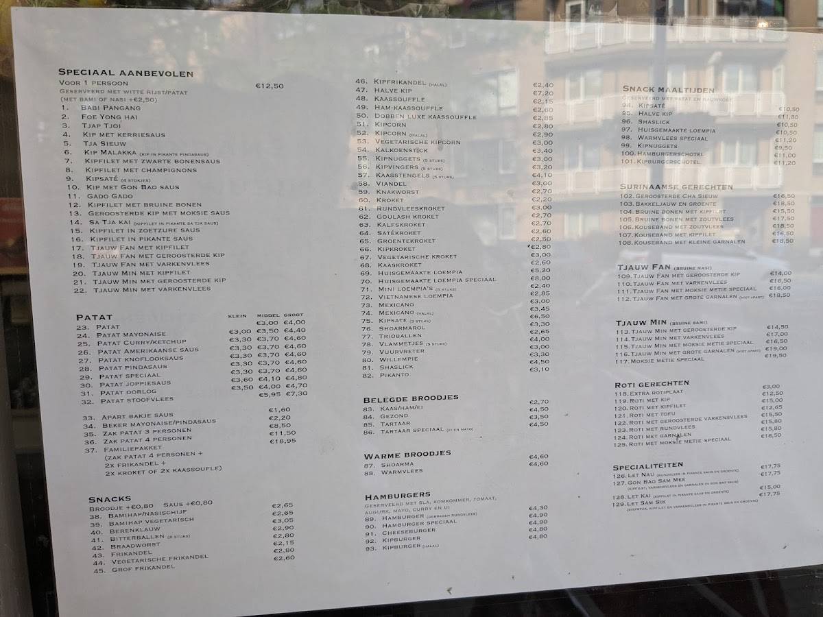 Snackbar Nieuw A-Fat меню