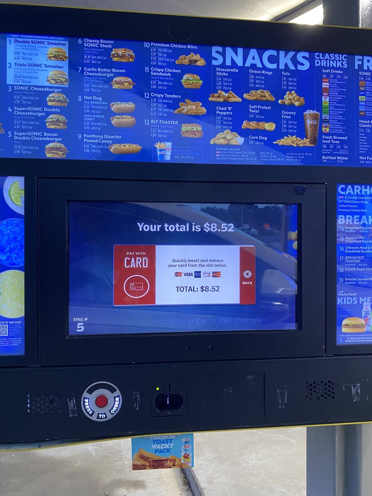 Sonic Drive-In меню