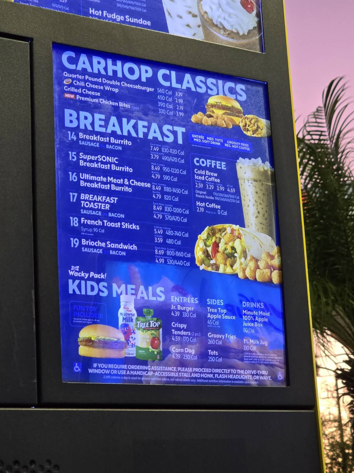 Sonic Drive-In меню