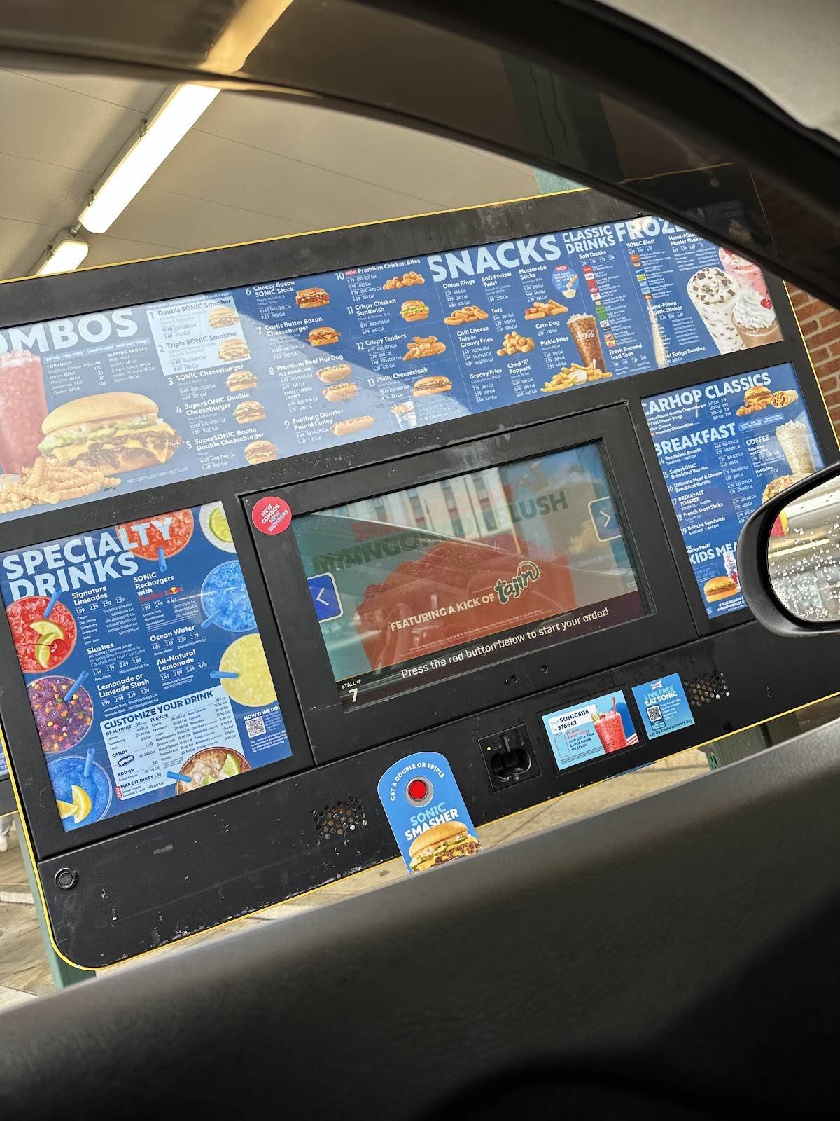 Sonic Drive-In меню
