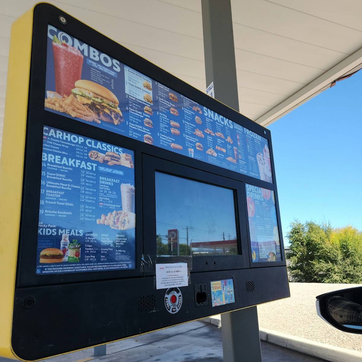 Sonic Drive-In меню
