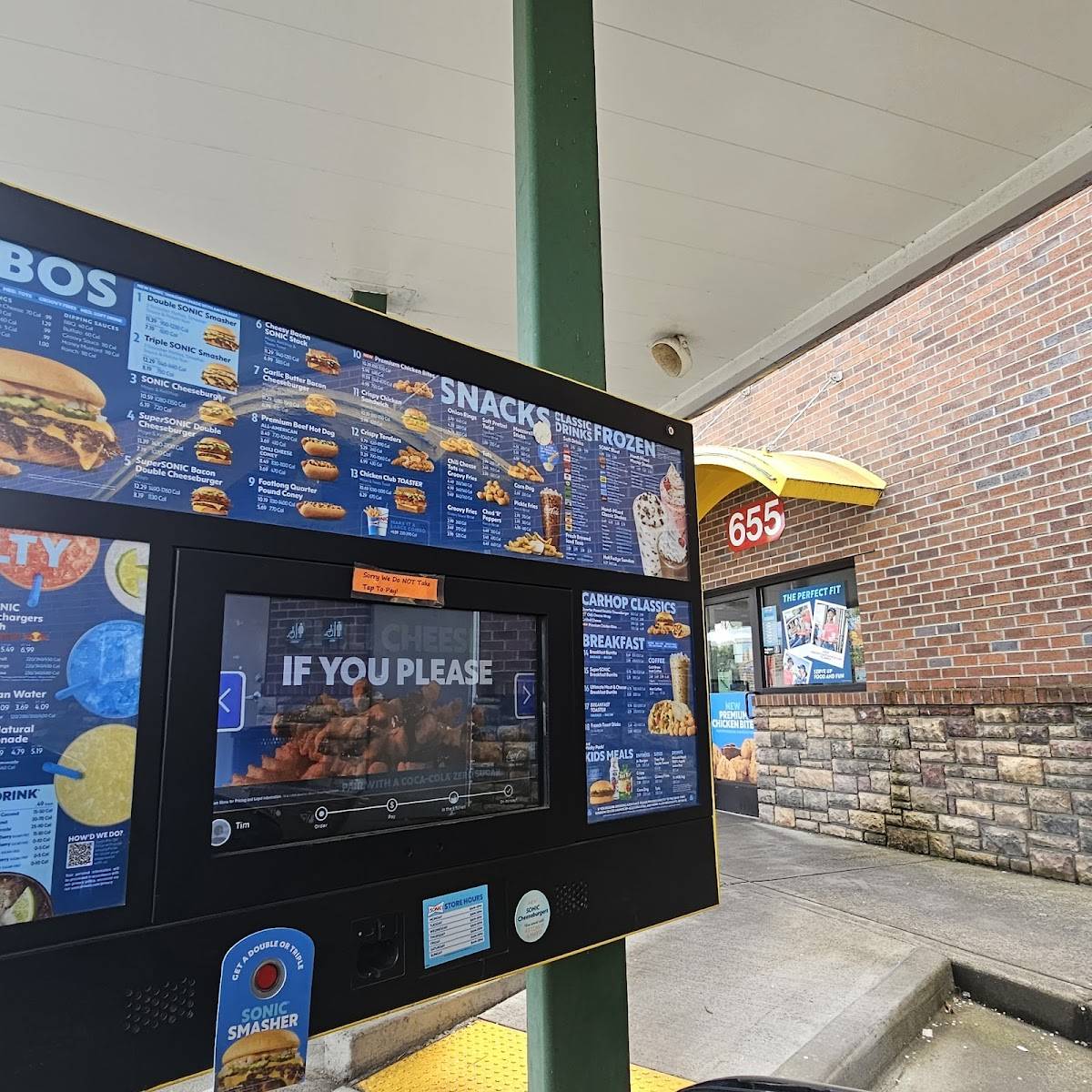Sonic Drive-In меню