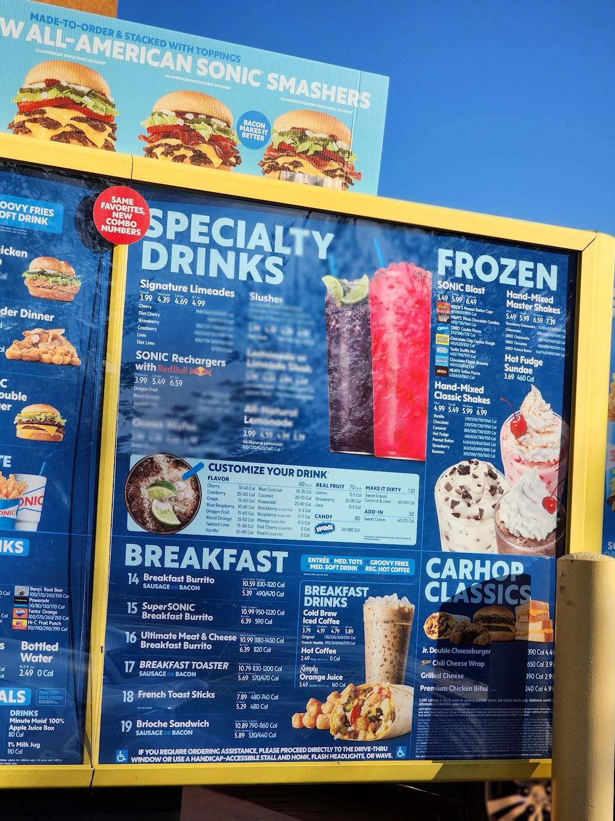 Sonic Drive-In меню