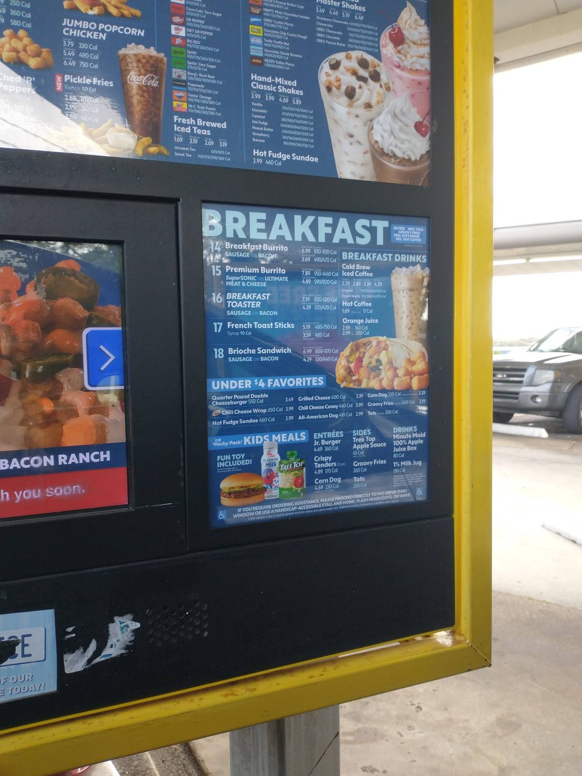 Sonic Drive-In меню