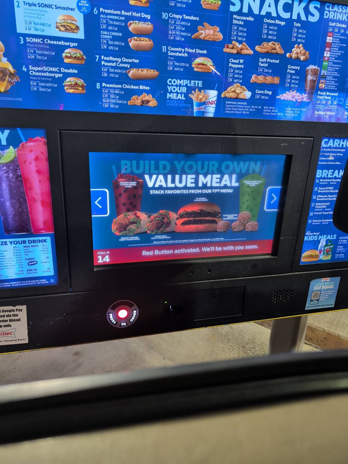 Sonic Drive-In меню