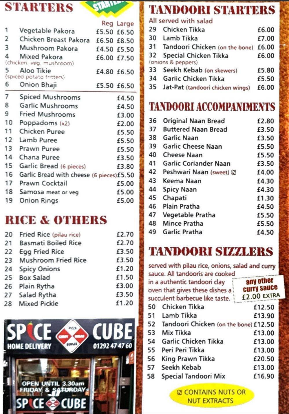 Spice Cube меню