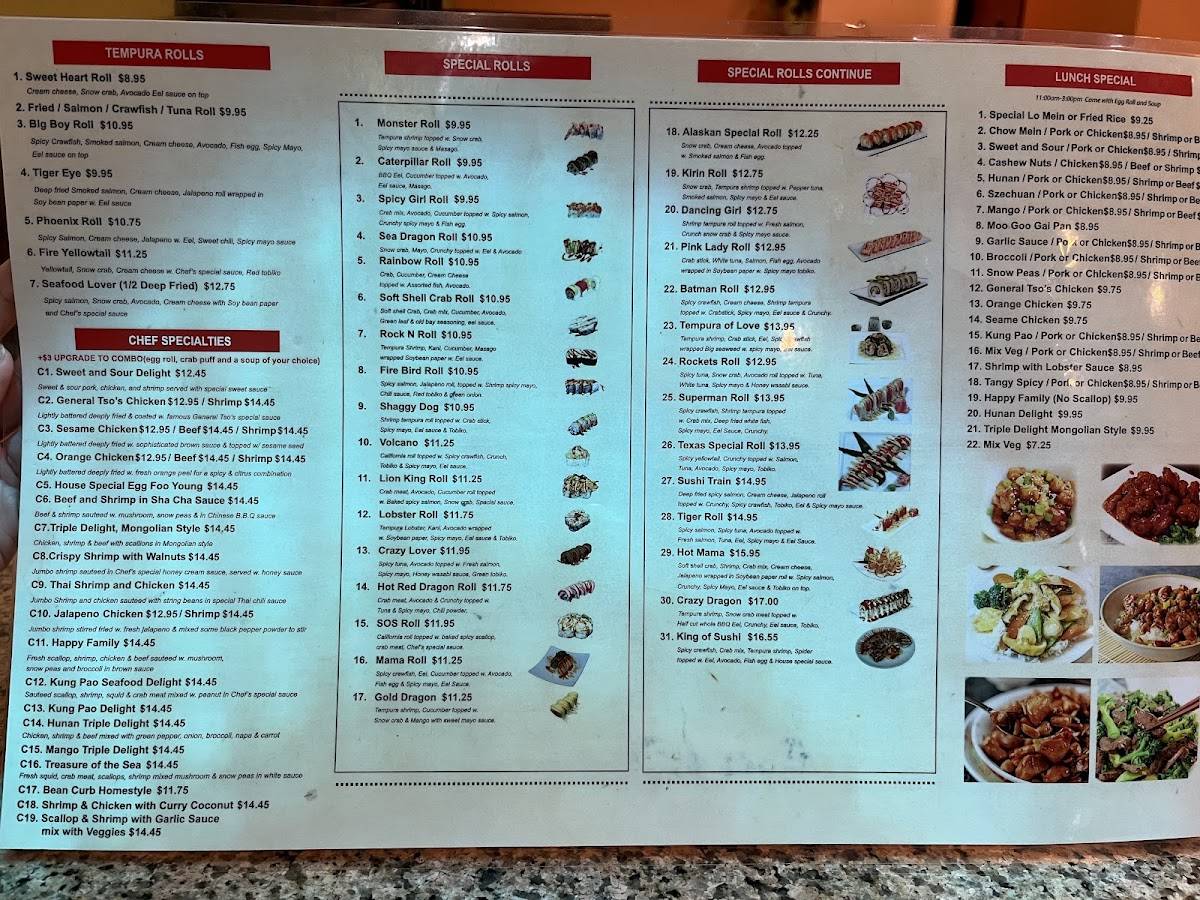 Spring Asian Cuisine меню