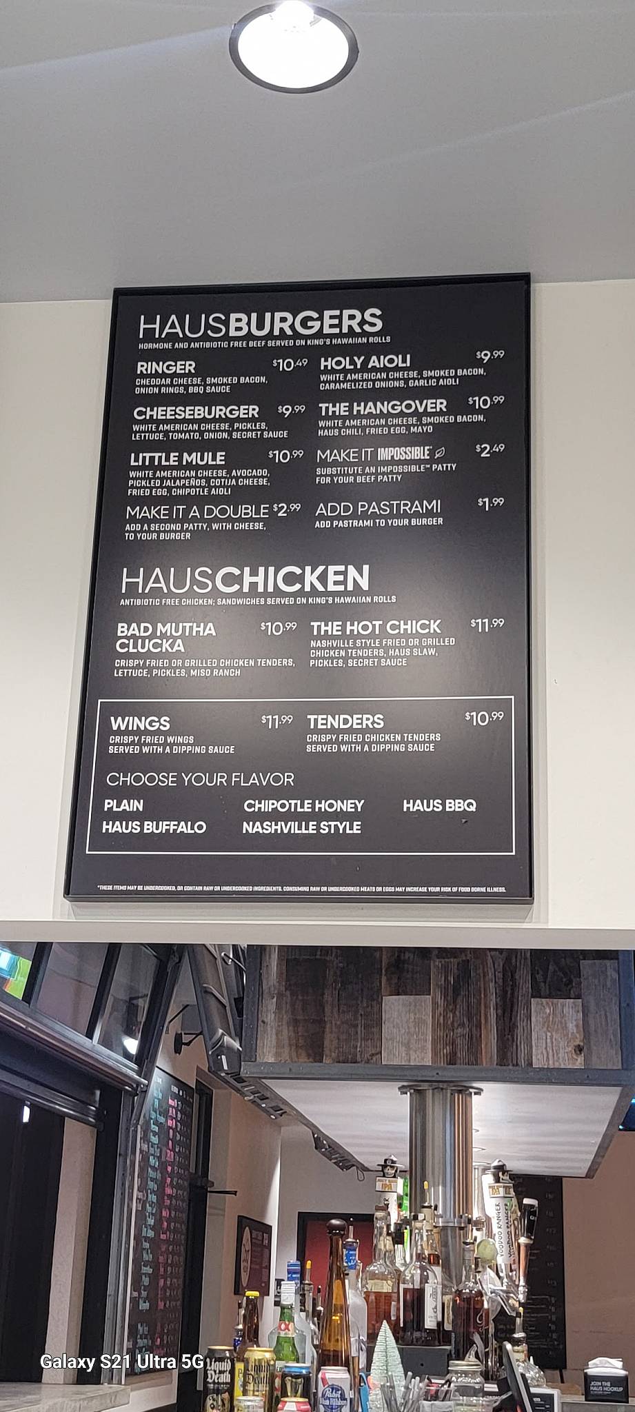 Dog Haus Biergarten меню