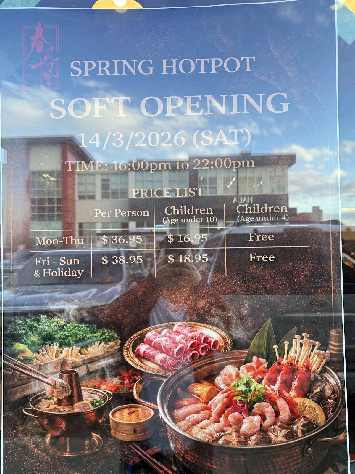 Spring Hot Pot меню