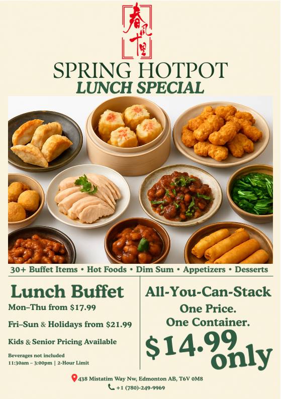 Spring Hot Pot меню