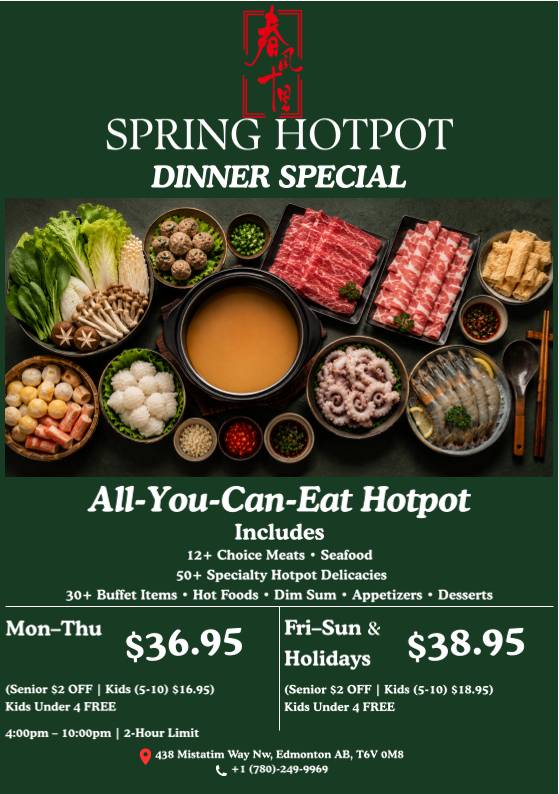 Spring Hot Pot меню