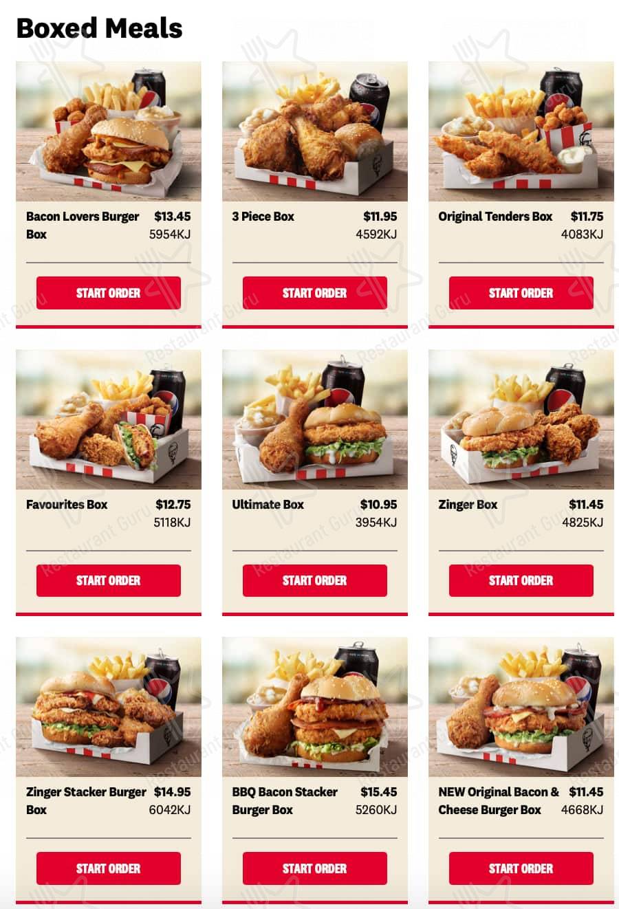 KFC меню