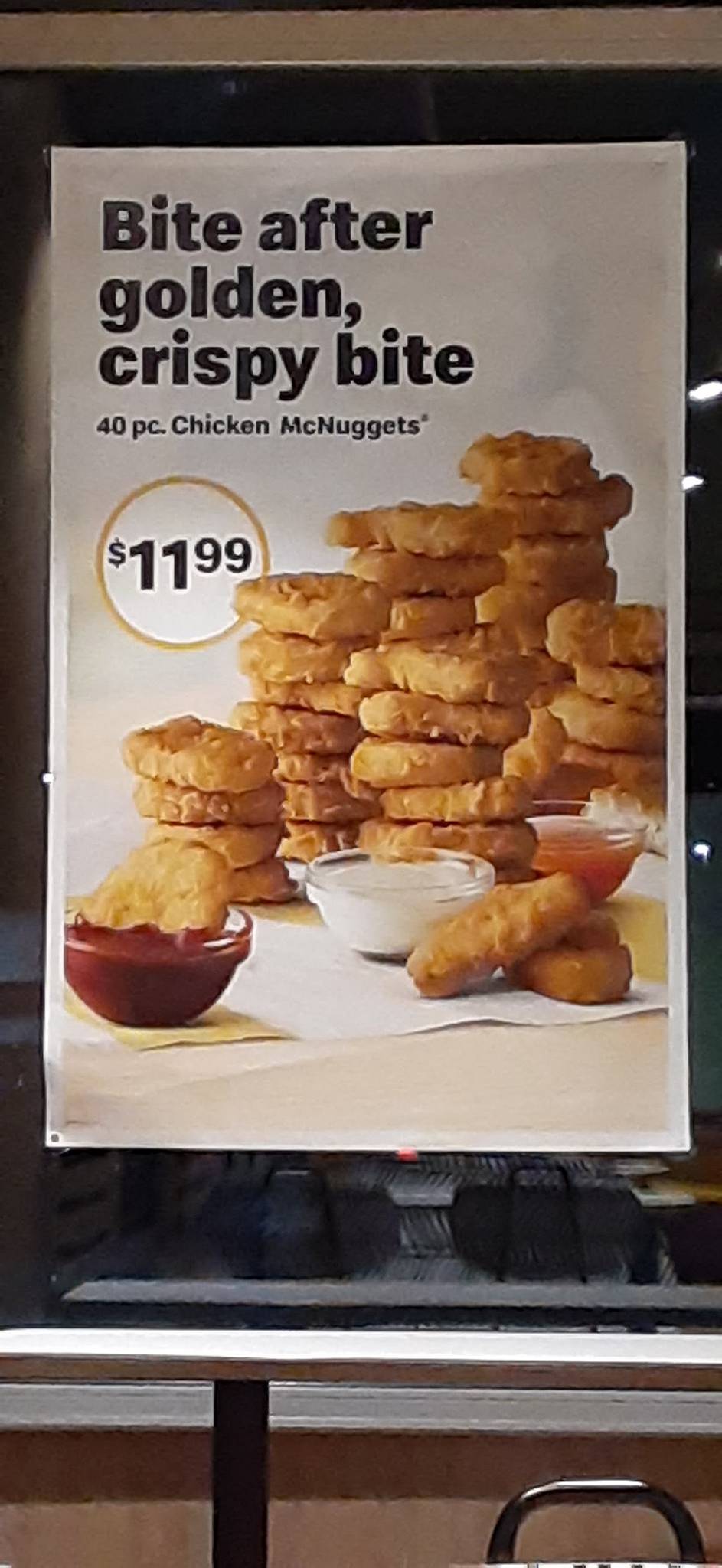 McDonald's меню