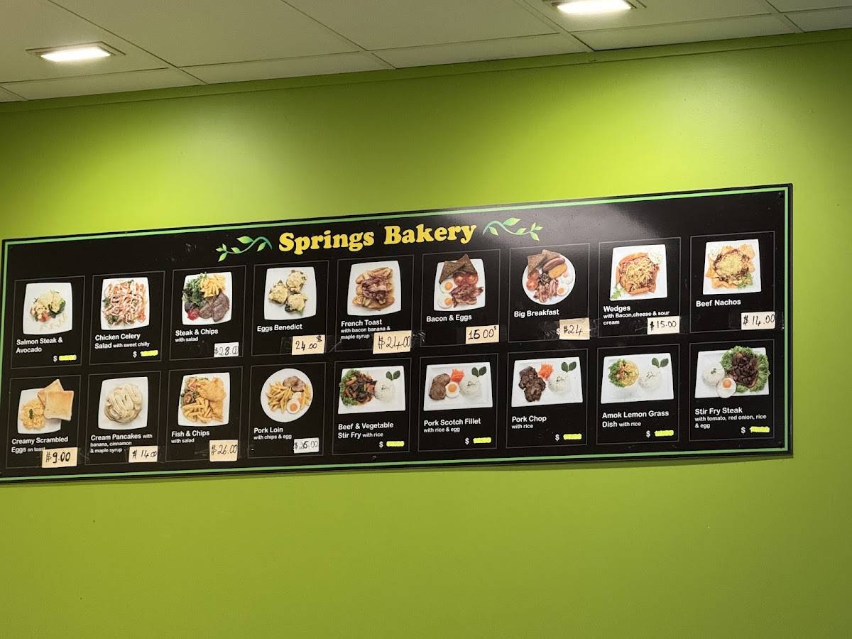 Springs Bakery меню
