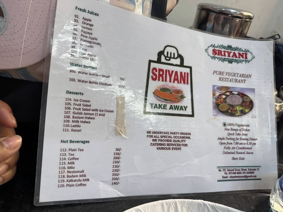 Sriyani меню