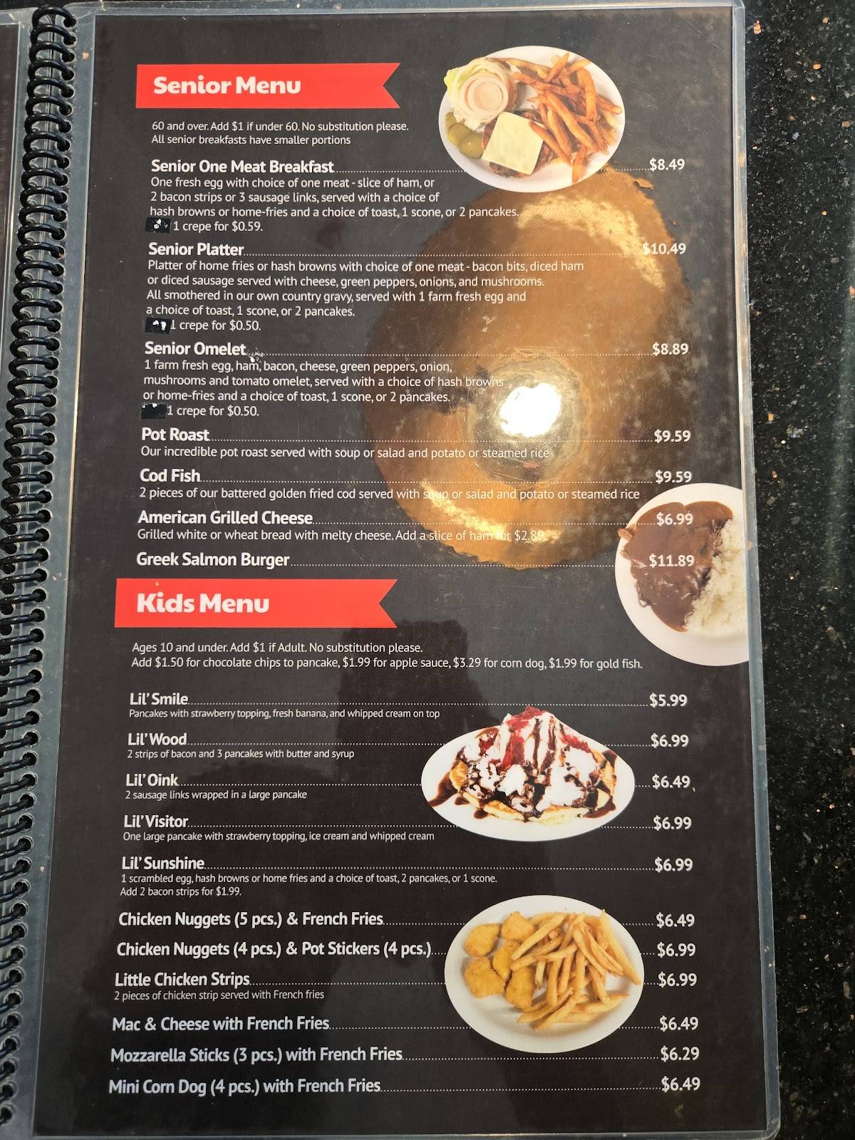 Star Cafe меню